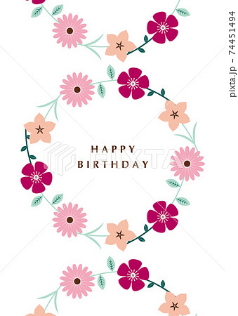 フラワーリース 誕生日カード イラストのイラスト素材