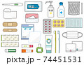 衛生用品 74451531