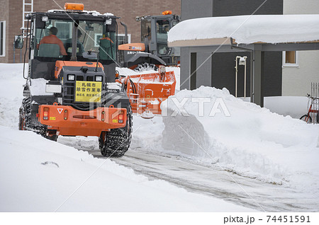 除雪作業 74451591