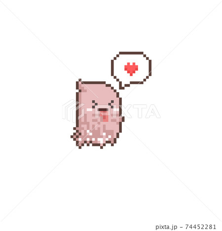 Pixel art cartoon cute pink ghost character with heart on text 74452281