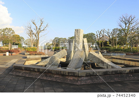 葛飾区立小菅東スポーツ公園　東京都葛飾区小菅　 74452340