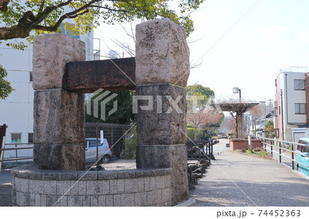 庄内用水沿いに整備された散策路 74452363