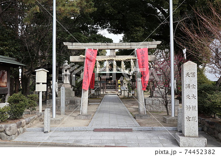 戦国武将 前田利家生誕地（愛知県名古屋市中川区荒子町） 74452382