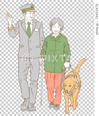 駅員と盲導犬と視覚障碍者（シンプルカラー） 74452478