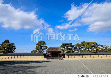 ですのでた By Eri Sshop ラクマ 御所風景の通販 さいませ Leandroteles Com Br