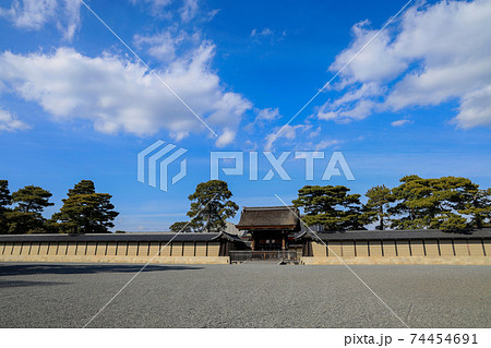 ですのでた By Eri Sshop ラクマ 御所風景の通販 さいませ Leandroteles Com Br