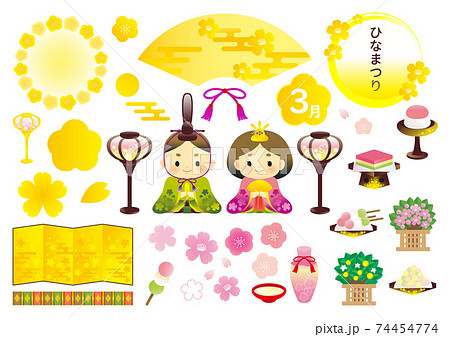 イラスト素材 ひなまつり セット イラスト レトロ調 木製 ブラウン 茶のイラスト素材