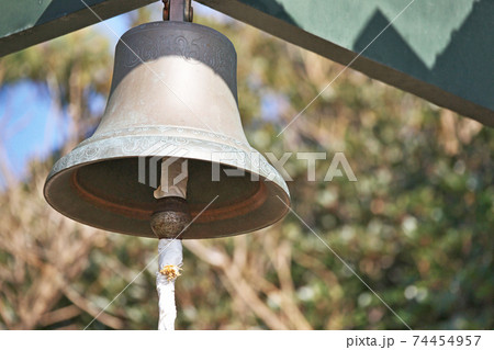 湘南江の島　龍恋の鐘 74454957