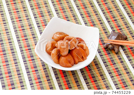 種を抜いた梅干し、種抜き梅干し、種なしウメボシ 種を抜いた梅干し、種抜き梅干し、種なしウメボシ 74455229