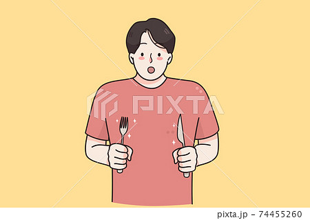 Hunger, appetite, surprise concept 74455260