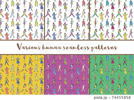 いろんな人の模様_シームレス_セット01 74455958
