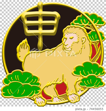 エンブレム風十二支_申年 74456055