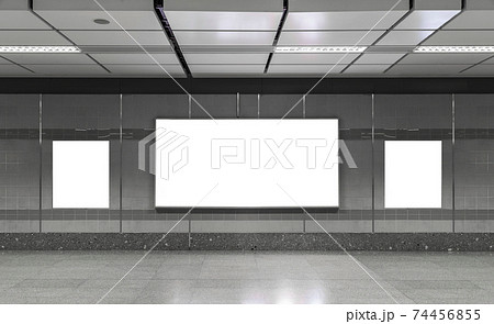 Blank billboard in subway. Useful for your advertising. Blank billboard in subway. Useful for your advertising. 74456855