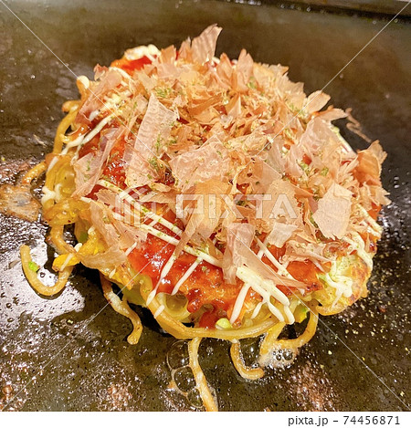 モダン焼き 74456871