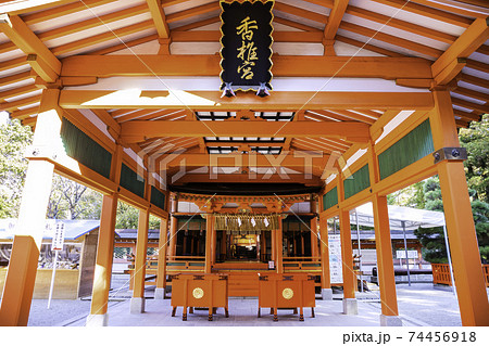 福岡のパワースポット　美しい香椎宮 74456918