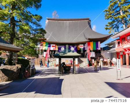 東京 高幡不動尊金剛寺 不動堂 東京 高幡不動尊金剛寺 不動堂 74457516