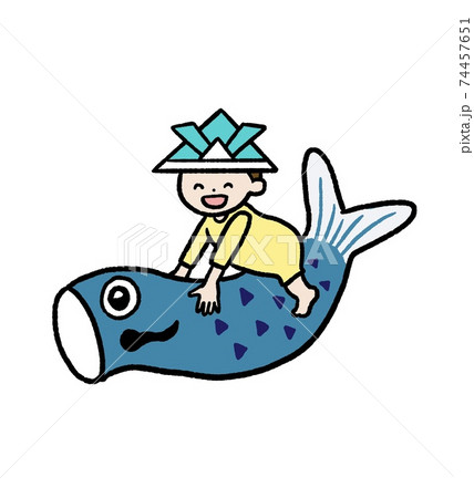 鯉のぼりに乗る男の子のイラストのイラスト素材