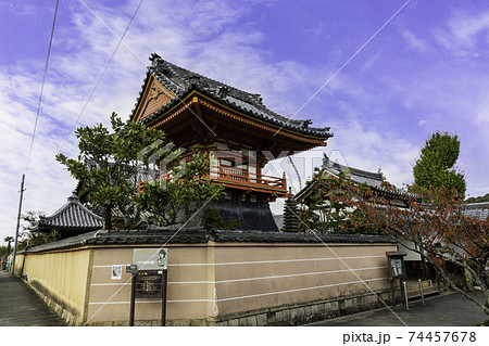 西方院　鐘棲堂　大阪府南河内郡太子町 74457678