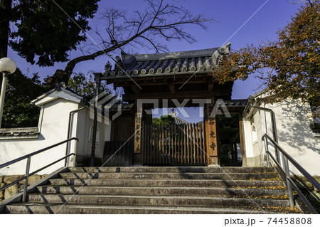 石光寺　山門　奈良県葛城市 74458808