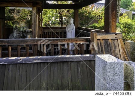 石光寺 中将姫 染の井 奈良県葛城市の写真素材 7445