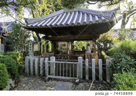 石光寺　中将姫　染の井　奈良県葛城市 74458899