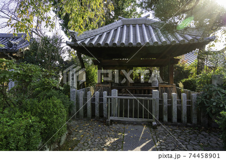 石光寺 中将姫 染の井 奈良県葛城市 石光寺 中将姫 染の井 奈良県葛城市 74458901