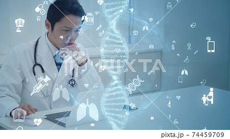 メディカルテクノロジー 74459709
