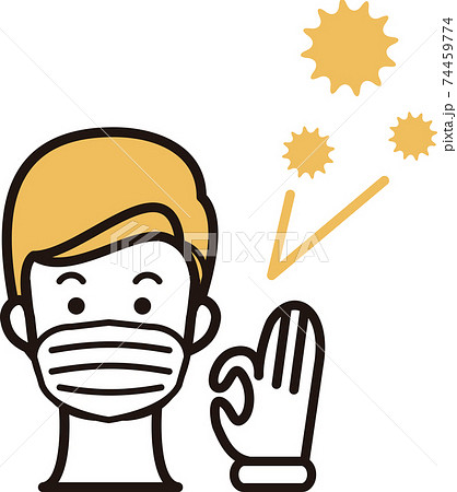 マスク 男性 花粉 ウイルス 病気 予防 花粉症 アイコン イラストのイラスト素材