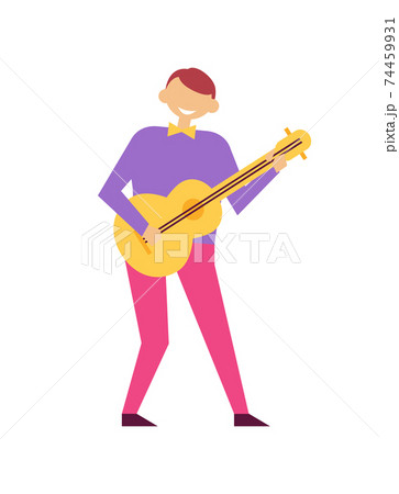 Man Playing On Guitar At Birthday Party Vectorのイラスト素材