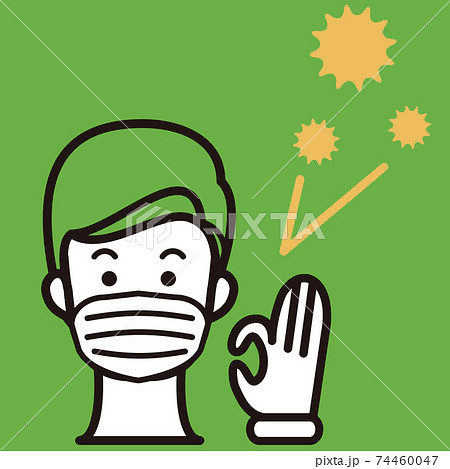 マスク 男性 花粉 ウイルス 病気 予防 花粉症 アイコン イラストのイラスト素材