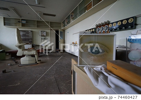 廃墟　富山県　中川眼科　廃墟　富山県　中川眼科　廃病院　廃醫院　廃医院廃病院　廃醫院　廃医院 74460427