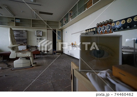 廃墟　富山県　中川眼科　廃病院　廃醫院　廃医院 74460462