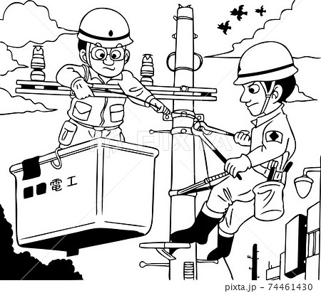 電気工事のイラスト素材