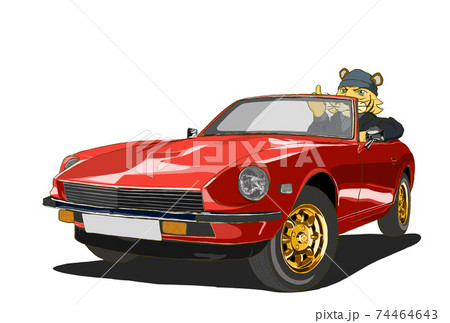 年賀素材 寅 年賀素材 寅 74464643