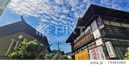 秘境　喜多方　山都そば街道　新蕎麦　集落 74465069