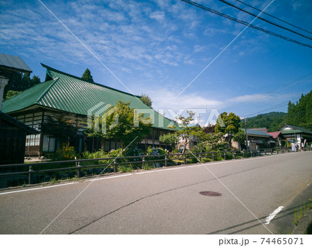 秘境　喜多方　山都そば街道　新蕎麦　集落 74465071