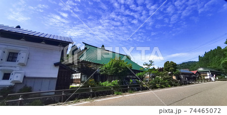 秘境　喜多方　山都そば街道　新蕎麦　集落 74465072