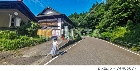 秘境 喜多方 山都そば街道 新蕎麦 集落 秘境 喜多方 山都そば街道 新蕎麦 集落 74465077
