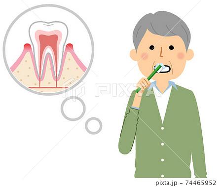 歯周病予防 歯を磨く高齢者のイラスト素材