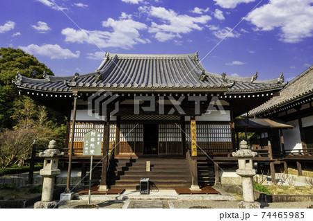 當麻寺　奥院　阿弥陀堂　奈良県葛城市 74465985