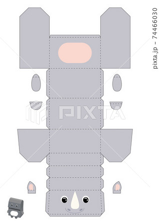 Party favor box rhino design for for sweets, candies, small presents, bakery. Package template, great design for any purposes, birthdays, baby showers. Vector stock illustration. 74466030