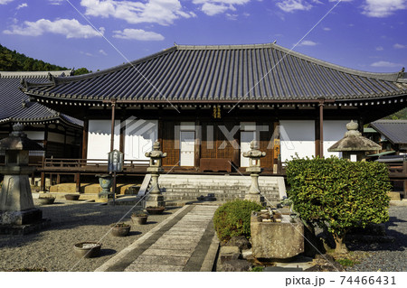 當麻寺 奥院 御影堂(本堂) 奈良県葛城市 當麻寺 奥院 御影堂(本堂) 奈良県葛城市 74466431