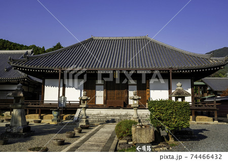 當麻寺 奥院 御影堂(本堂) 奈良県葛城市 當麻寺 奥院 御影堂(本堂) 奈良県葛城市 74466432
