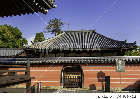 當麻寺　奥院　大方丈　奈良県葛城市 74466712