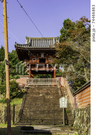 當麻寺　奥院　楼門　奈良県葛城市 74466863