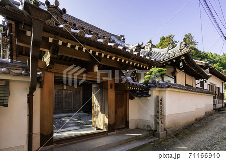 當麻寺 極楽院 奈良県葛城市 當麻寺 極楽院 奈良県葛城市 74466940