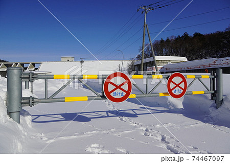 通行止めのイメージ・当別ダム付近 74467097