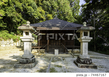 當麻寺　弘法大師堂　奈良県葛城市 74467167