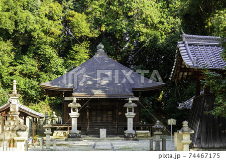 當麻寺 弘法大師堂 奈良県葛城市 當麻寺 弘法大師堂 奈良県葛城市 74467175