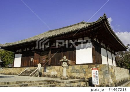 當麻寺 講堂 奈良県葛城市 當麻寺 講堂 奈良県葛城市 74467213